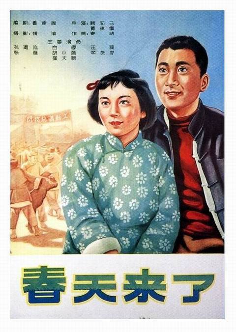 制作仿真诊断证明